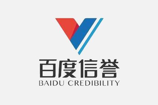 黑帽SEO蜘蛛池如何实现百度霸屏